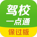 伊朗杀红眼了！对以色列猛烈报复，导弹疯狂发射，以色列伤亡太惨