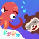 雷霆将威金斯交易至老鹰，换回两个次轮签