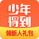 雷霆将威金斯交易至老鹰，换回两个次轮签