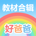 雷霆将威金斯交易至老鹰，换回两个次轮签