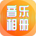 家有三个媳妇陈淑蓉结局是什么最新版